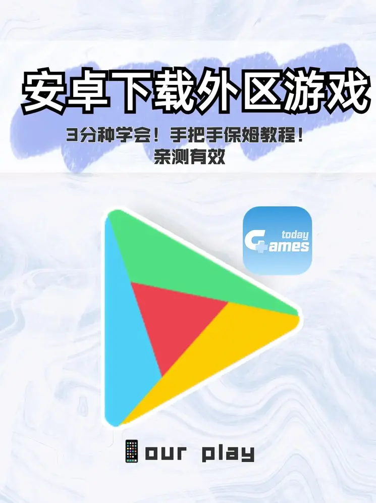 www.365.net截图0