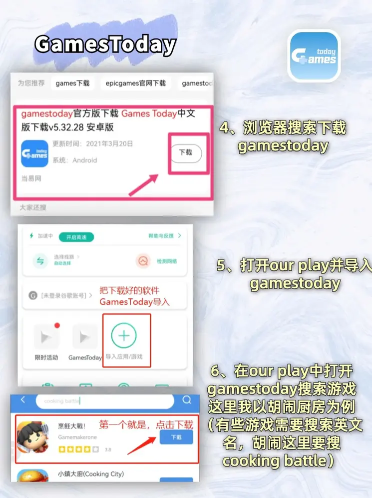 www.365.net截图2