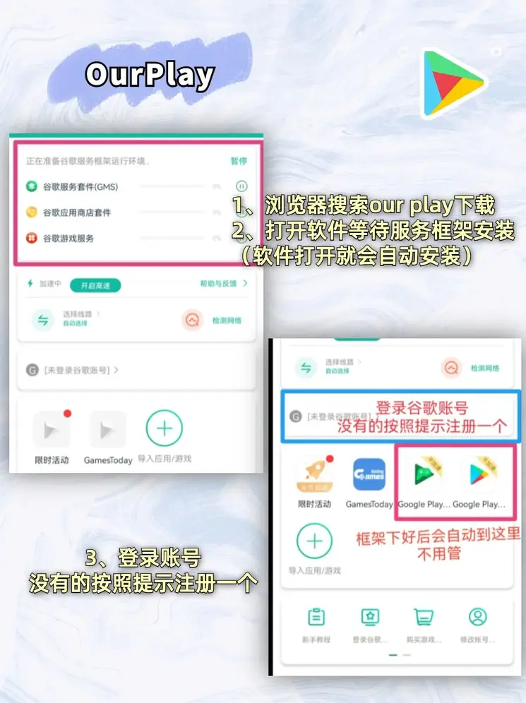 www.365.net截图1